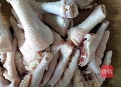 花生黄豆鸡爪汤的做法图解5