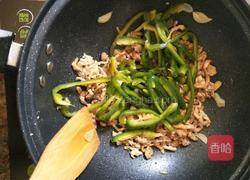 彩椒炒瘦肉的做法图解8