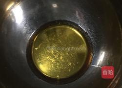 豆沙蛋黄月饼的做法图解5