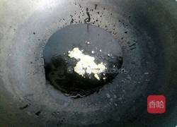 青菜豆腐丸子汤的做法图解3