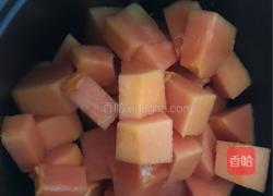 木瓜鲜奶的做法图解3