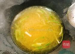 海味三鲜的做法图解5