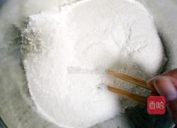 全麦欧包的做法图解4