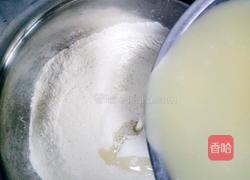 全麦欧包的做法图解7