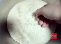 全麦欧包的做法图解17