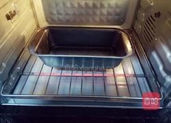 全麦欧包的做法图解29