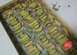 绝味萝卜条的做法图解4