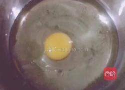 酥酥的小桃酥的做法图解1