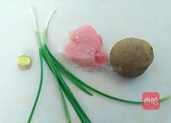 土豆炒肉丝的做法图解1