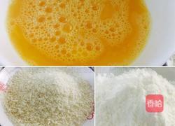 炸鸡的做法图解2