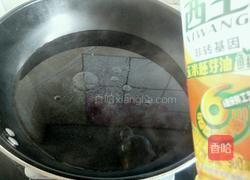 孜然土豆片的做法图解4