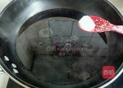 孜然土豆片的做法图解5