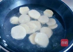 孜然土豆片的做法图解6