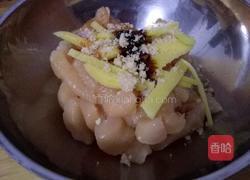 咖喱鸡肉饭(厨房新手版)的做法图解2