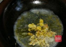 哈喇鸭蛋米粉的做法图解7