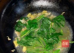 哈喇鸭蛋米粉的做法图解8