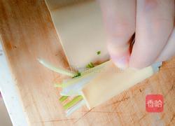 豆腐皮时蔬卷的做法图解4
