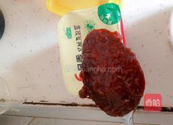 豆腐皮时蔬卷的做法图解8