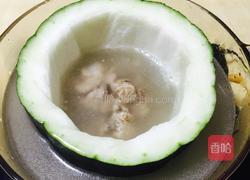 海鲜冬瓜盅火锅的做法图解9