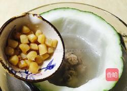 海鲜冬瓜盅火锅的做法图解10