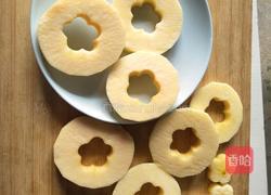  苹果圈的做法图解3