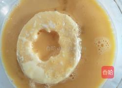  苹果圈的做法图解7