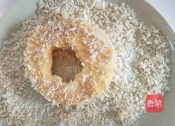  苹果圈的做法图解8