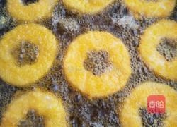  苹果圈的做法图解10