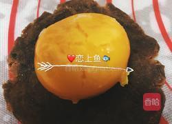 麻薯蛋黄酥的做法图解6