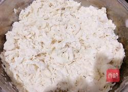 韭菜虾仁饺子的做法图解2