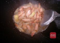 韭菜虾仁饺子的做法图解5