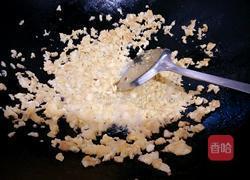 韭菜虾仁饺子的做法图解8