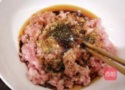 韭菜虾仁饺子的做法图解9