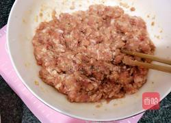 韭菜虾仁饺子的做法图解10