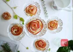 浪漫玫瑰苹果挞的做法图解1