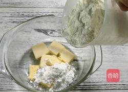 浪漫玫瑰苹果挞的做法图解3