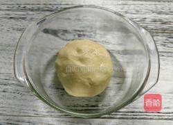 浪漫玫瑰苹果挞的做法图解6