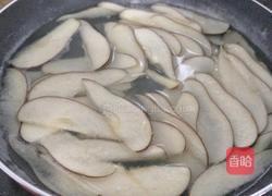 浪漫玫瑰苹果挞的做法图解11