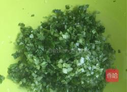 芹菜团子的做法图解1