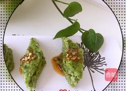 芹菜团子的做法图解4