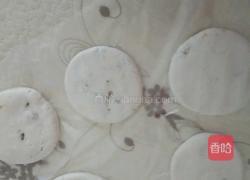 红糖花生糯米饼的做法图解8