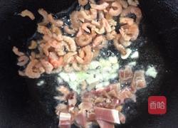 上汤娃娃的做法图解3