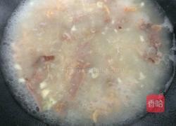 上汤娃娃的做法图解4