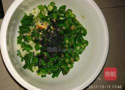 凉拌肉的做法图解3