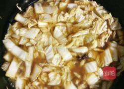 白菜炖粉条的做法图解7