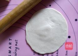 胡萝卜肉馅饼的做法图解9