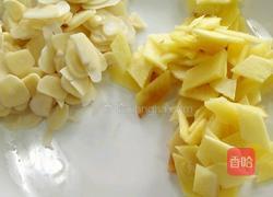 黔味飘香鸭的做法图解3