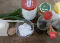 锅塌豆腐的做法图解1