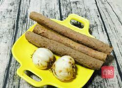 山药百合糊的做法图解1