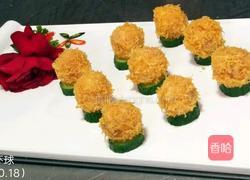 金丝虾球的做法图解3